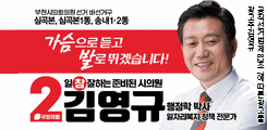 �迵�� 120