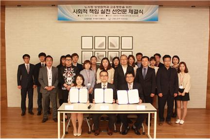 주식회사 유베이스 이미지
