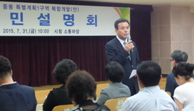 차광남 이미지