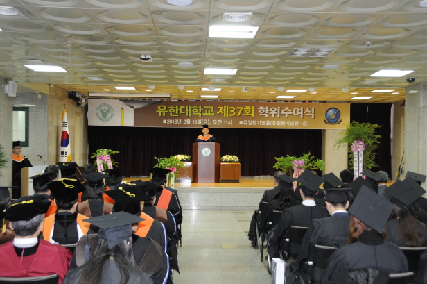 유한전기 이미지