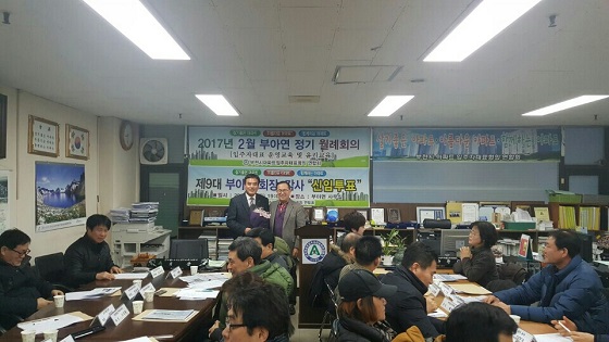 차광남 이미지