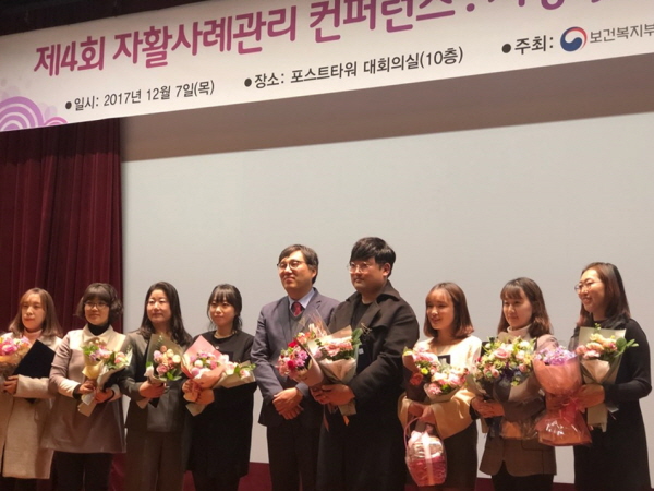 부천원미지역자활센터 이미지
