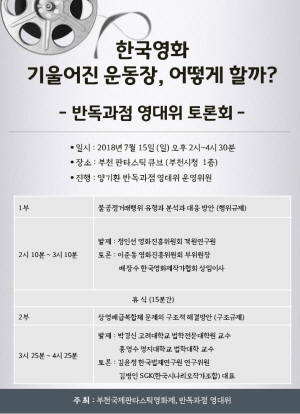 나우산업 이미지