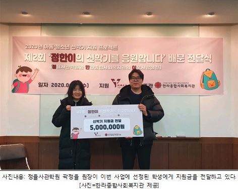 정한분식 이미지