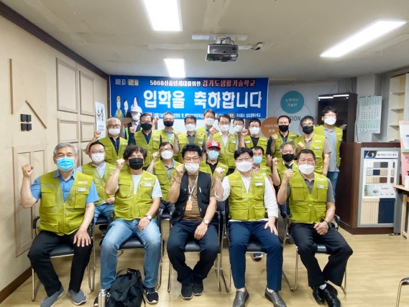 성요셉목수학교 이미지