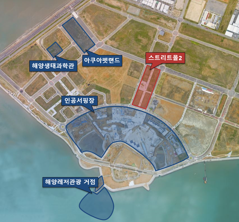 골든코스트 이미지