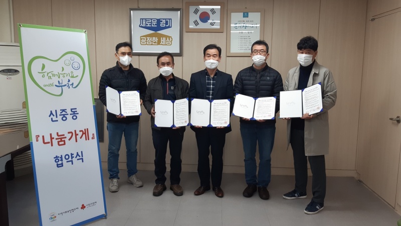 더마시쩡 이미지