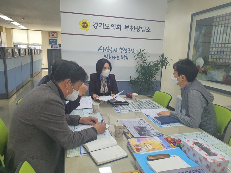 지연건축 이미지