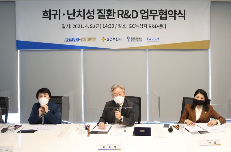 미래산업개발 이미지