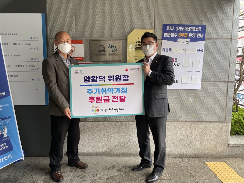 양왕 이미지