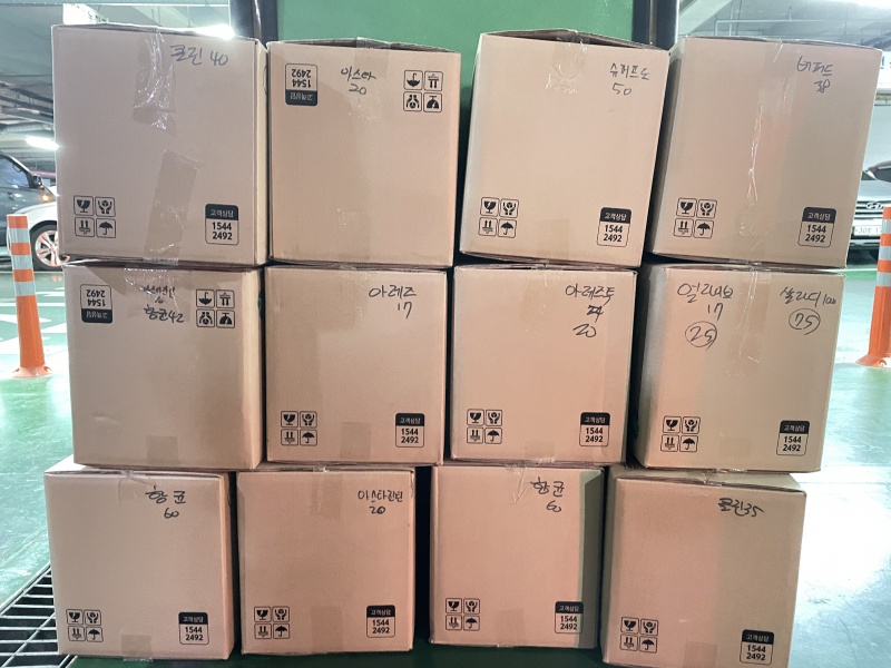 (주)그린스토어 이미지