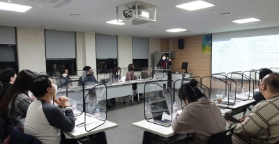 ‘시흥시 마을교육 거점센터’ 민간위탁 운영자 모집