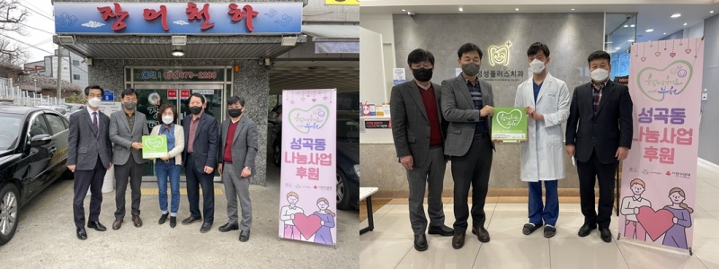 정성플러스치과 이미지