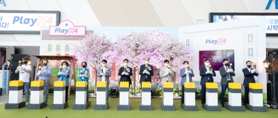 수도권 최대 규모 융복합게임쇼 ‘2022 플레이엑스포(PlayX4)’ 개막