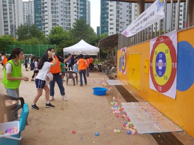 부천 상인초, 학부모회 주관 전통놀이 한마당 개최