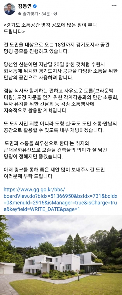 赿 ,   Ī '' 켱  