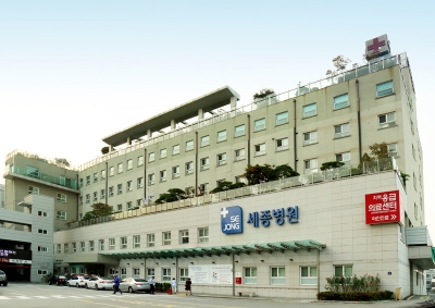 부천세종병원·인천세종병원 ‘급성기 뇌졸중 적정성 평가’ 1등급 획득
