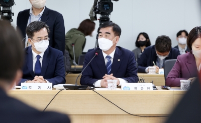 염종현 의장, 26일 '더불어민주당-경기도 예산정책협의회' 참석