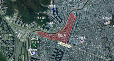 광명3구역, 정부 공공재개발 후보지 선정