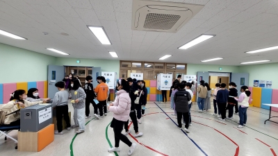 부천 중흥초, 2023학년도 학생자치회 전교 임원 선거 투표 실시