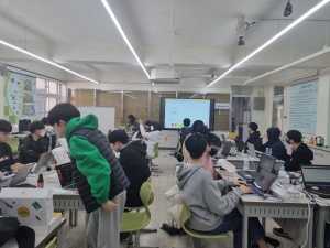 부천 원미고, 2023 미래창의캠프(IT공학) 개최