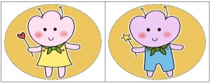 õߵջȸ, '2023 ¥? ¥!   ' 