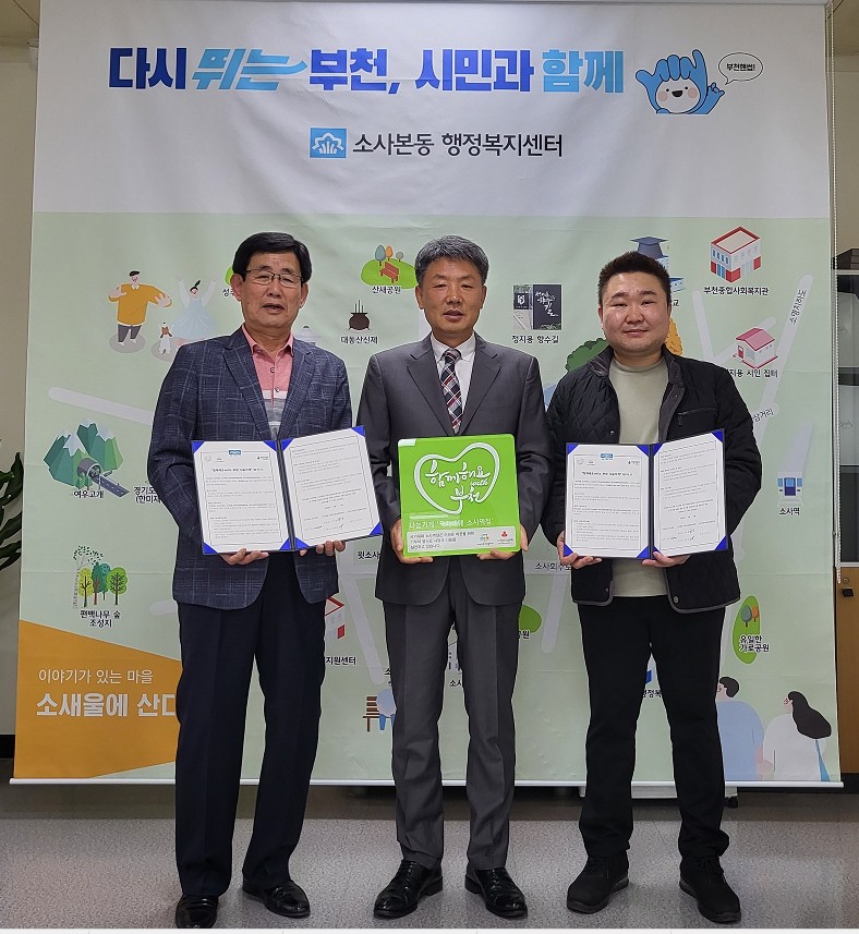 국가대패 이미지