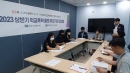 부천교육지원청, 학교폭력예방 유관기관 협의회 개최