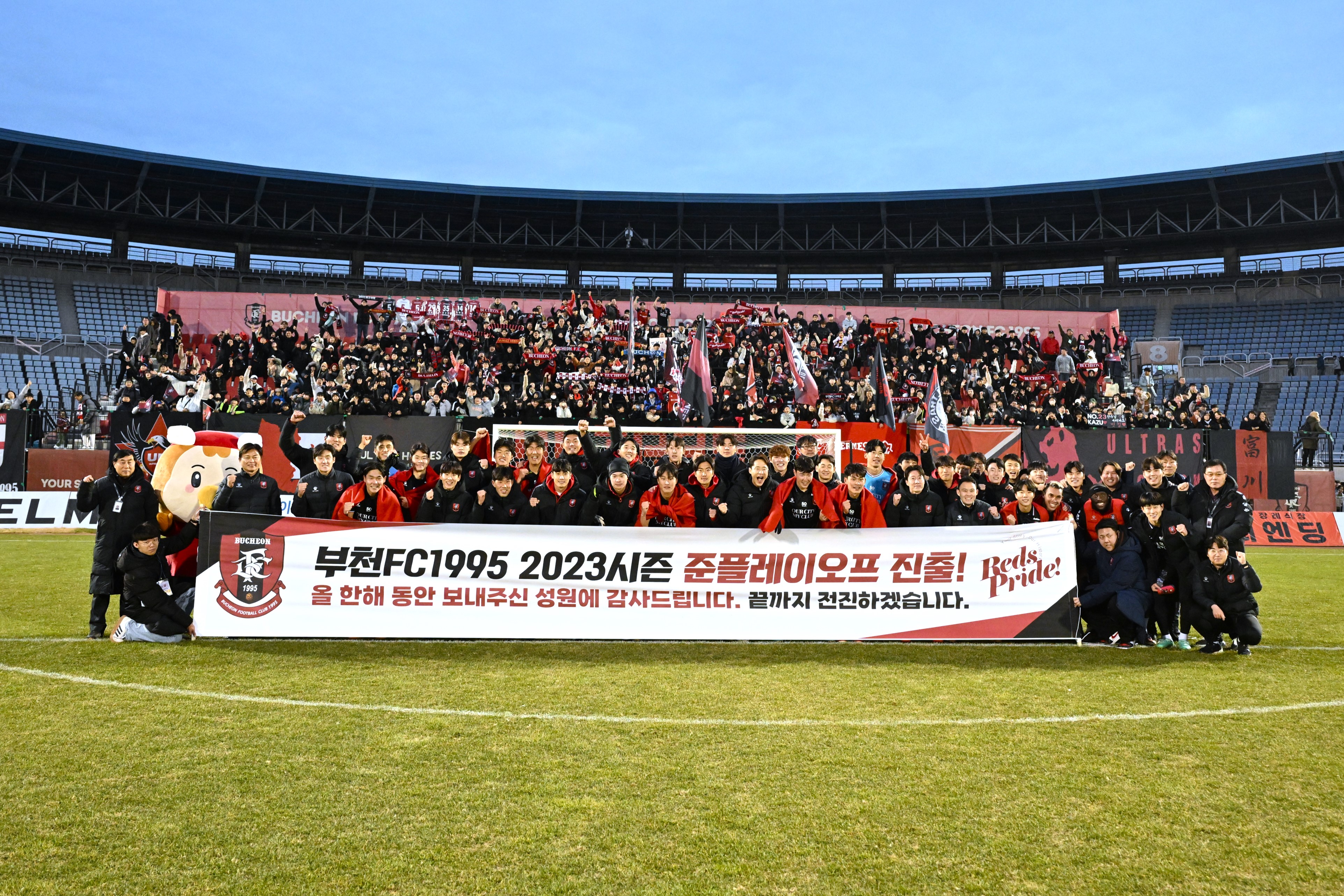 õFC1995, ÷̿  泲 ٽø ̹? 