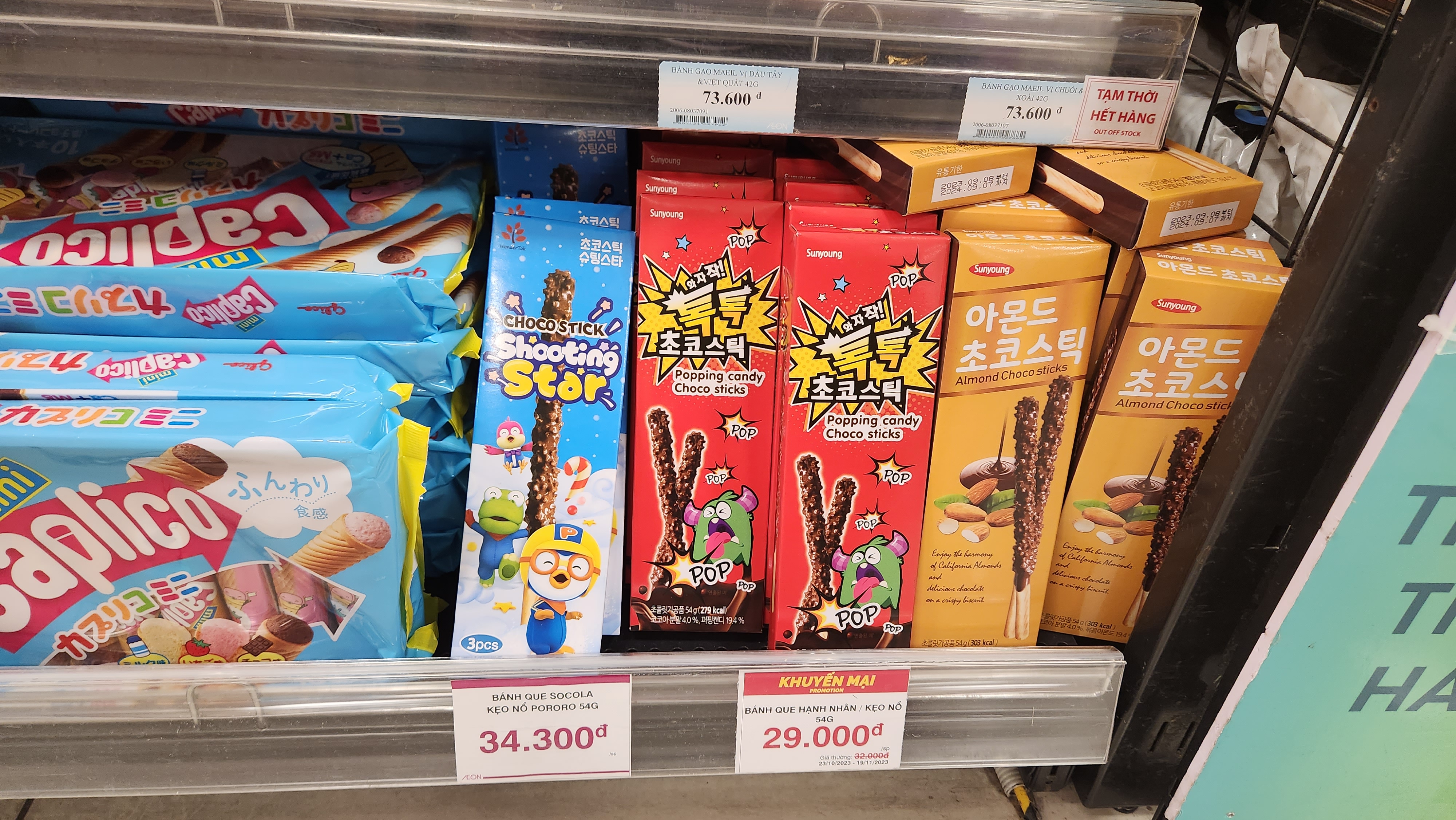 ⵵ ؿ  ,   ŷ 170% 