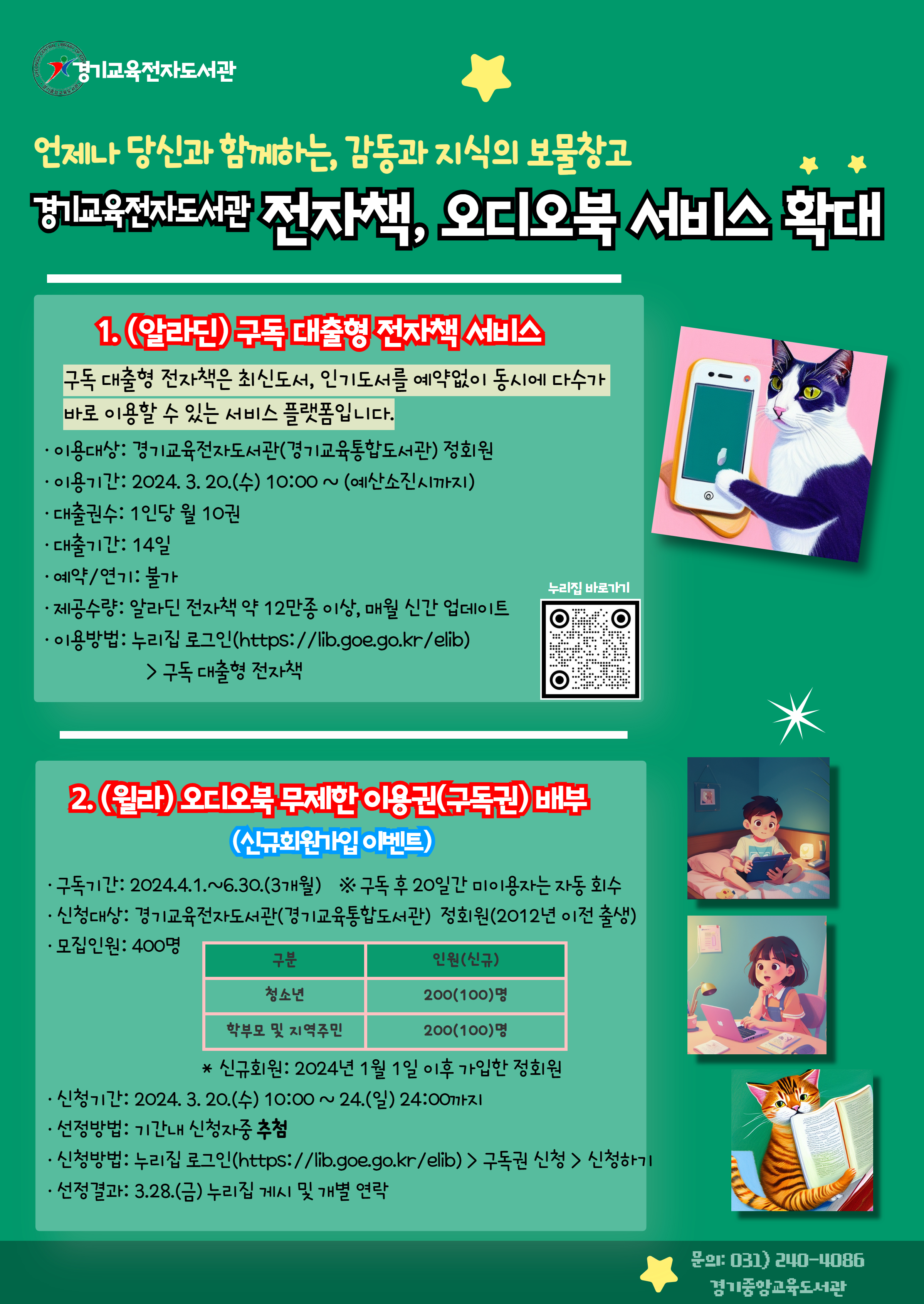중앙전자 이미지