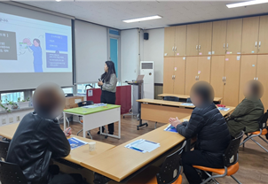 부천원미지역자활센터 이미지
