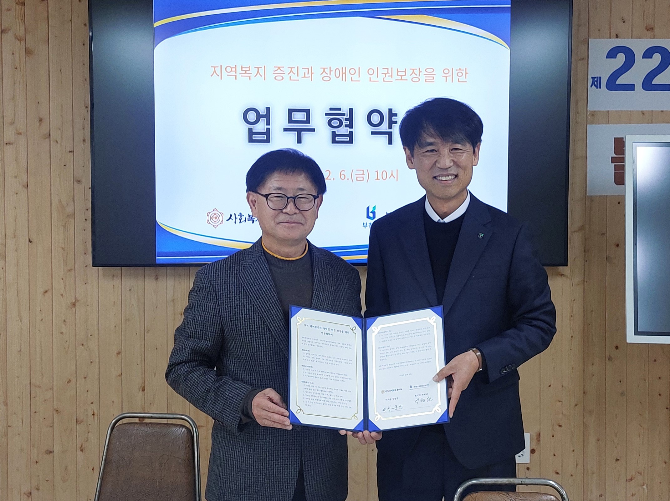 룸비니 이미지