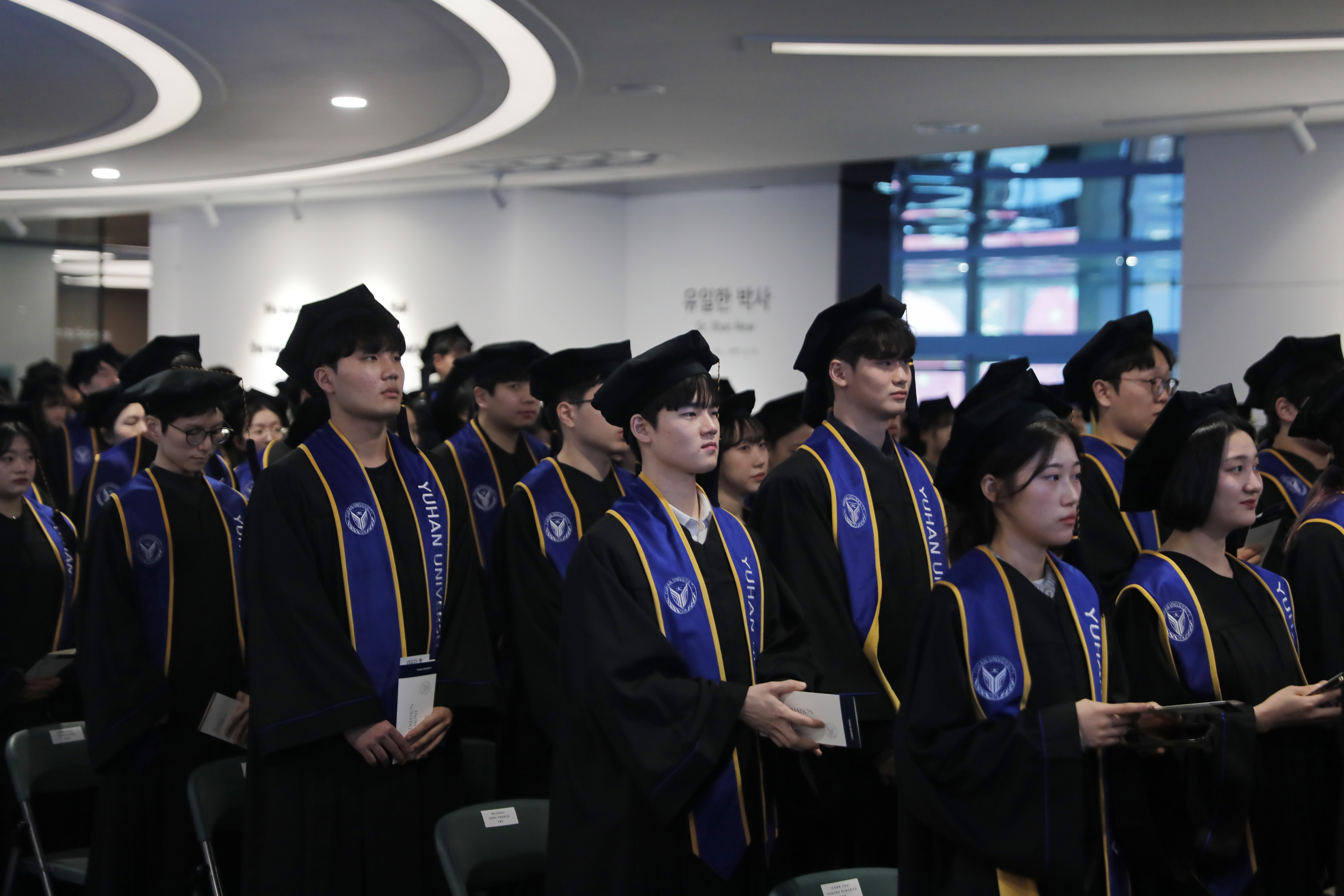 유한전기 이미지