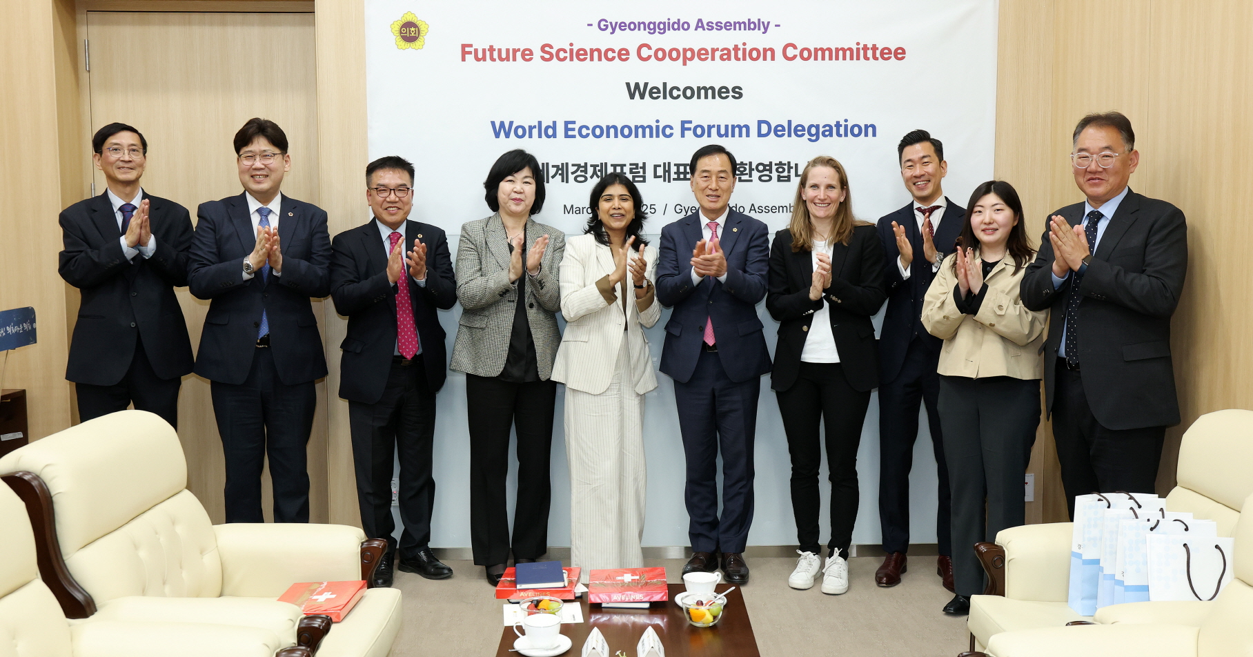 ⵵ȸ ̷ȸ, (WEF) ̷  