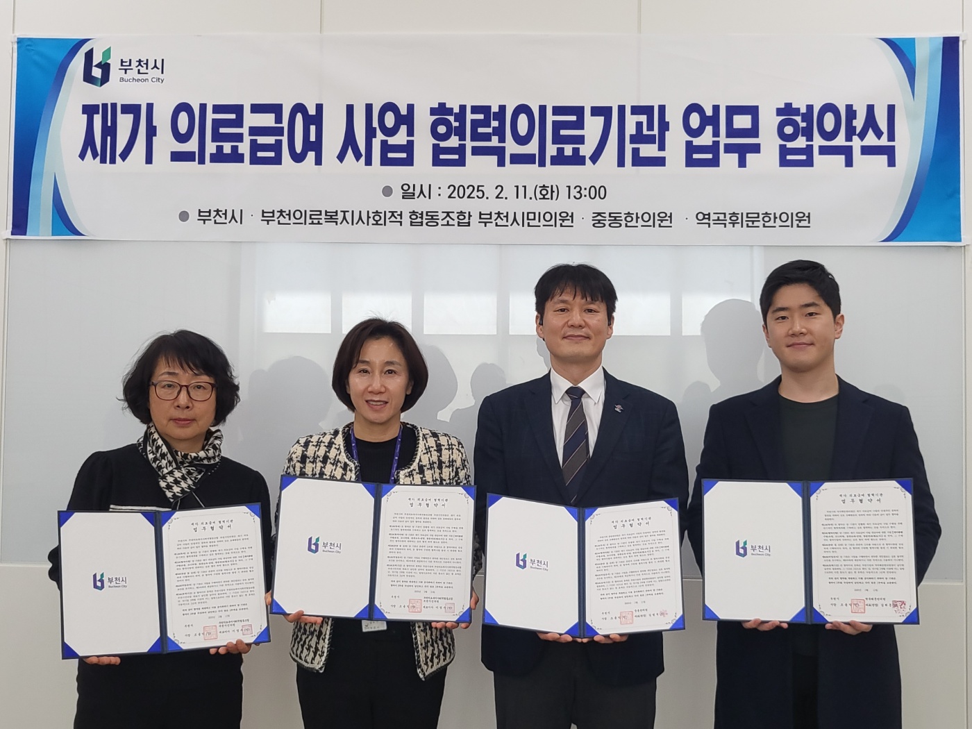 ϻ ǻ츮,  츮¡ õ 簡 Ƿ޿