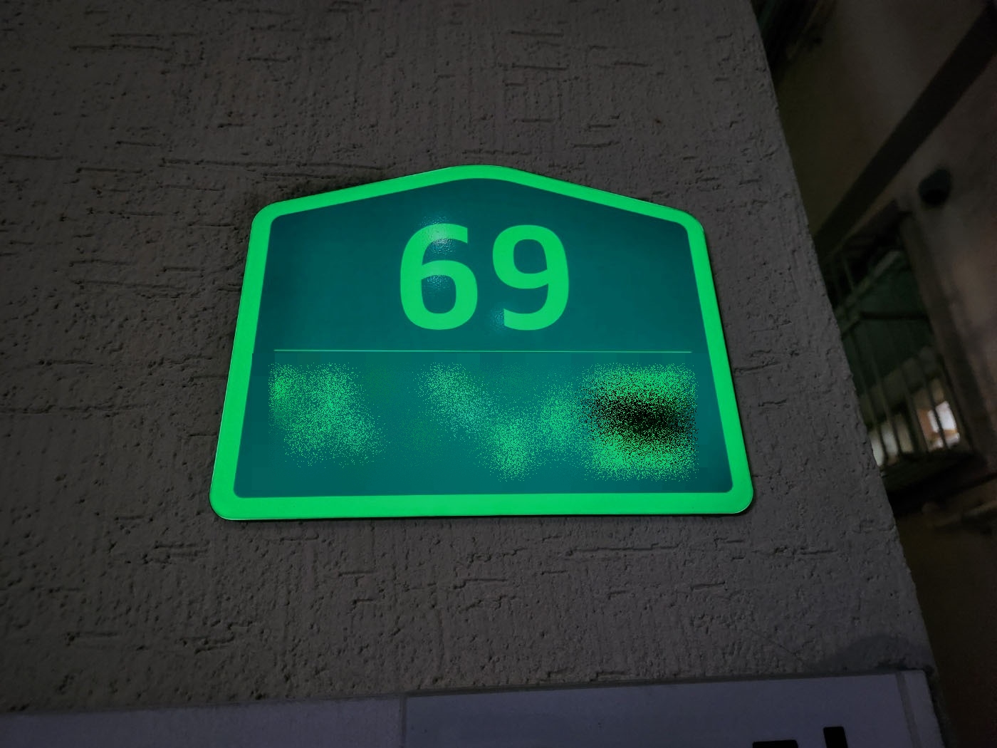 õ,   ౤ ǹȣ ġ