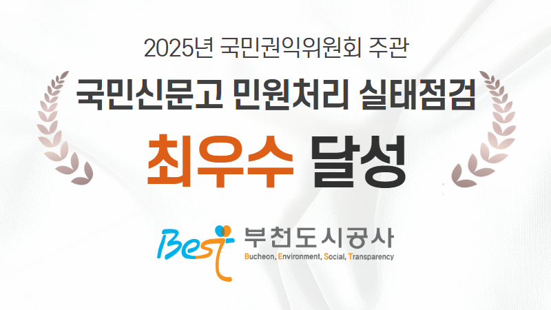 õð, 2025 νŹ οó  2(ֿ)  