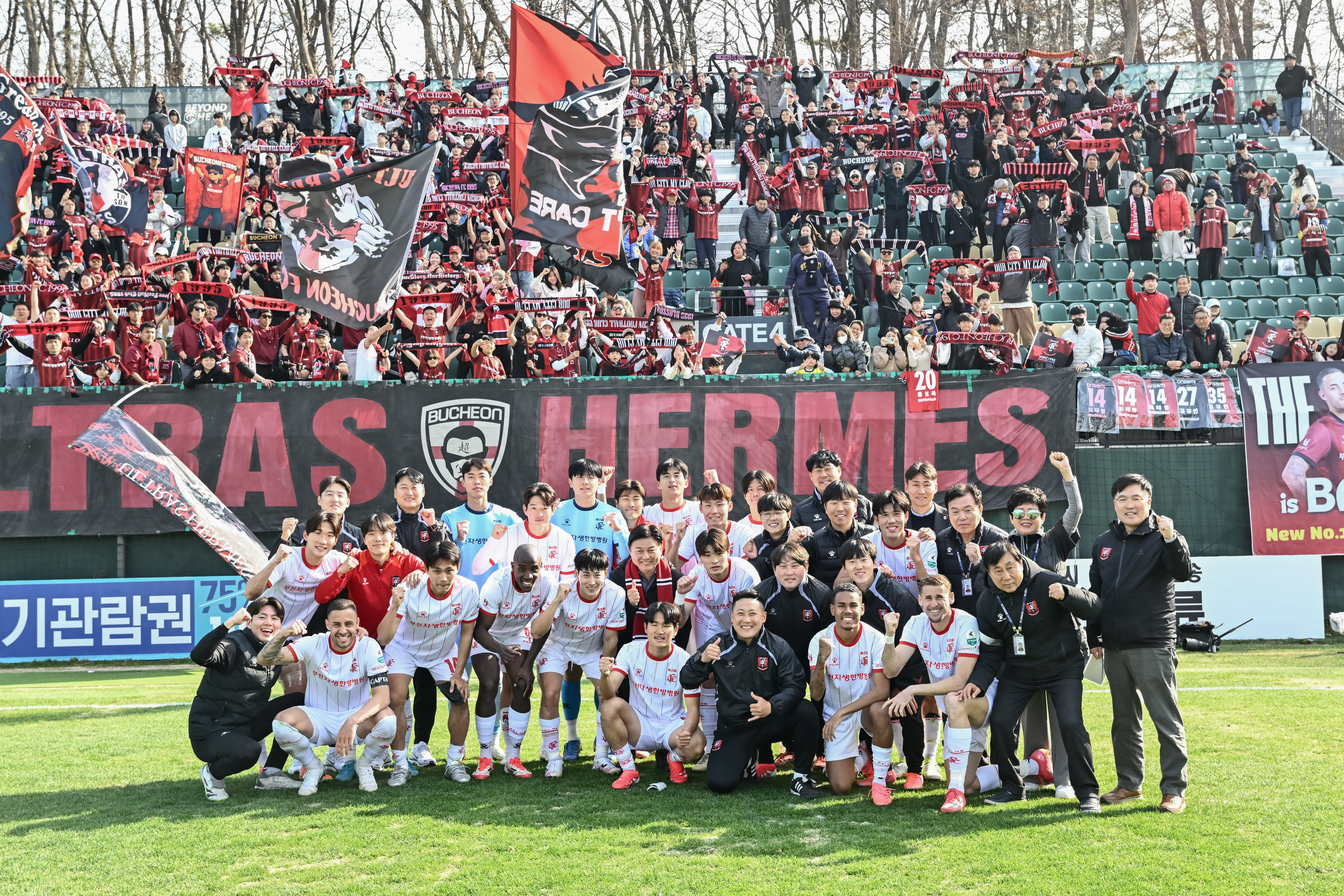 õFC1995, ڸ 8   ¸ 