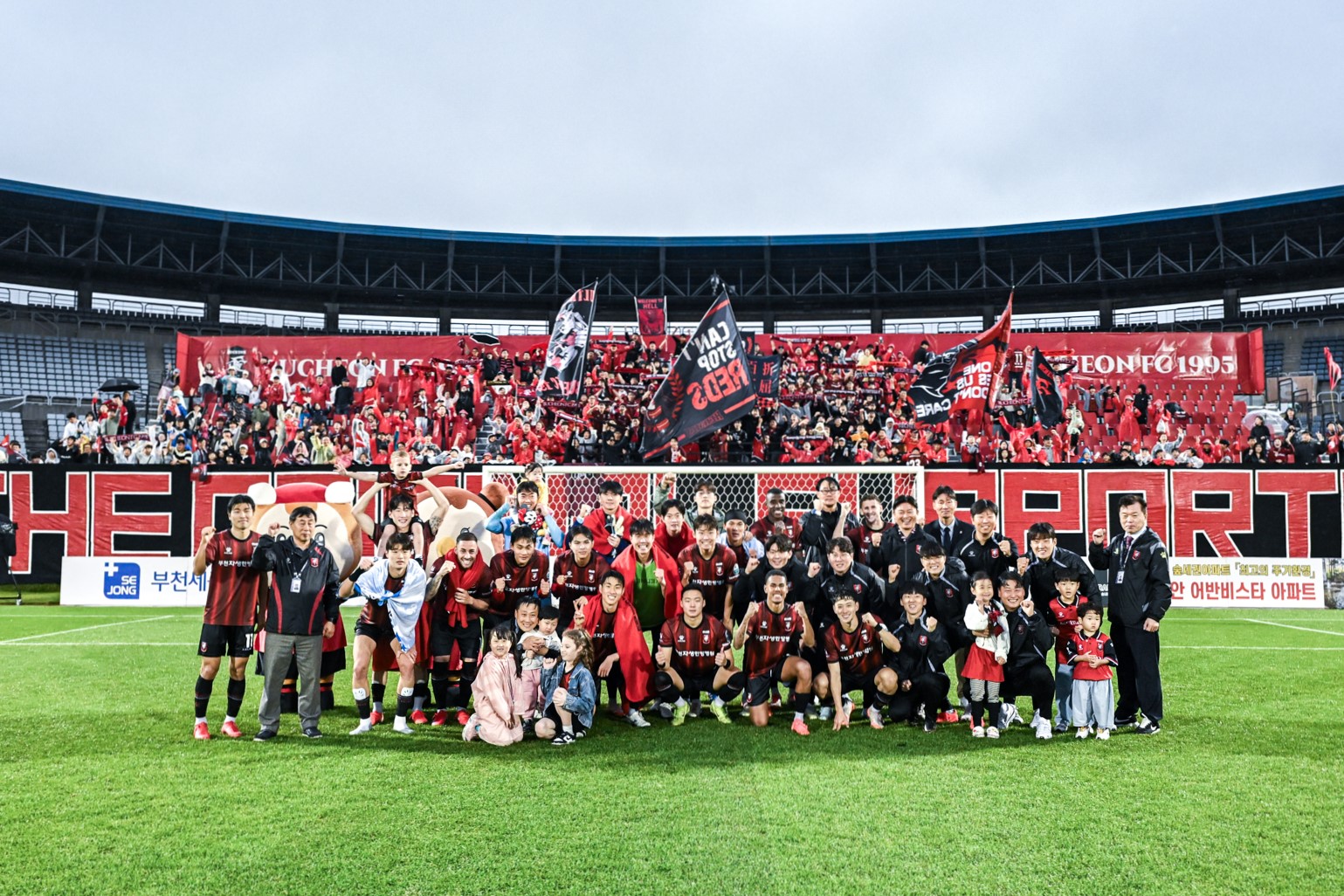 õFC1995, ȭ ù   4 