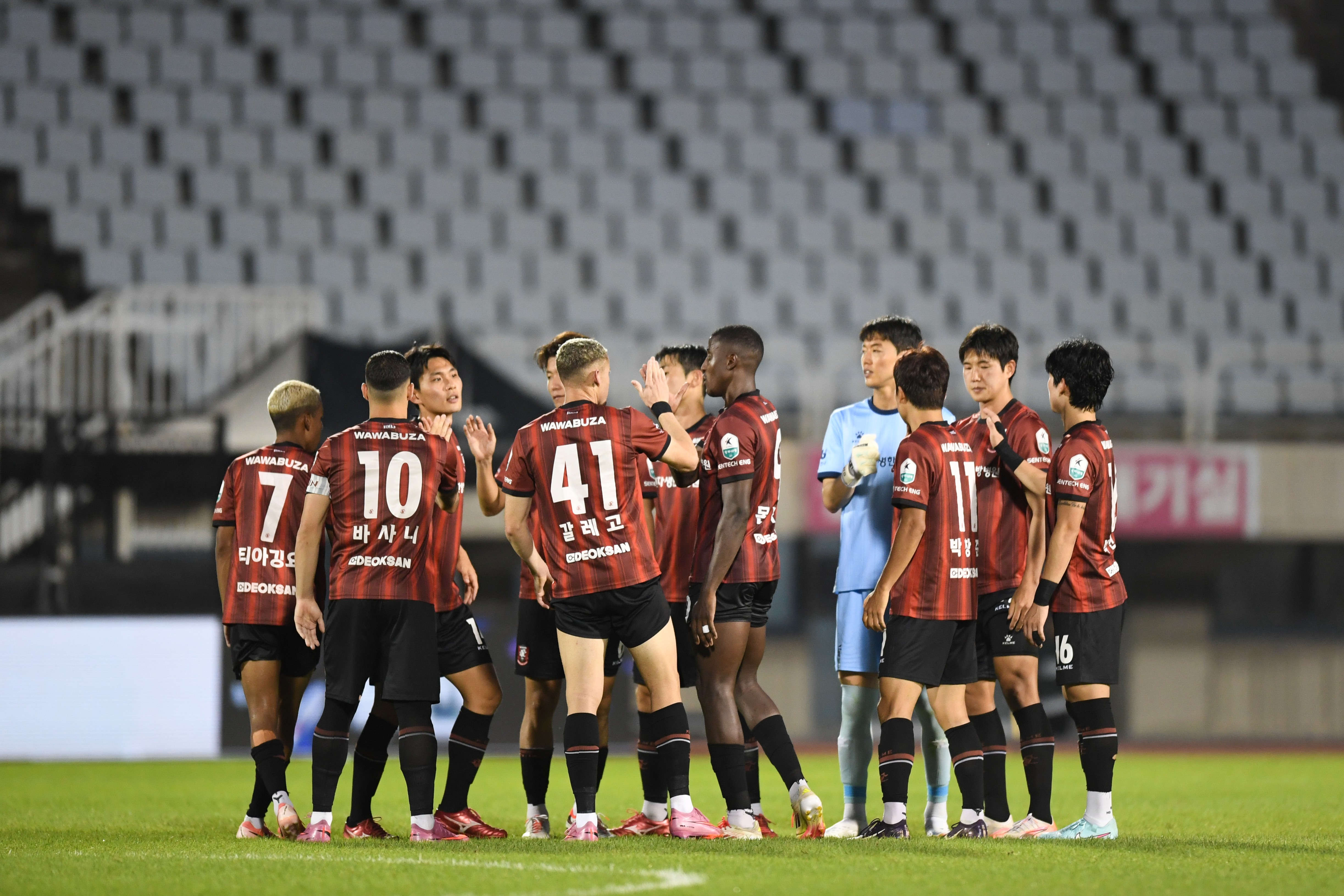 õFC1995,   8   