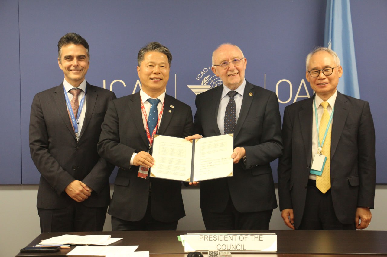  ǿ ICAO 湮 ,  ȭ װ      á