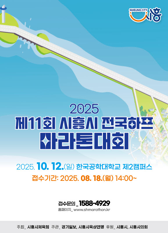 11ȸ   ȸ, 10 12 
