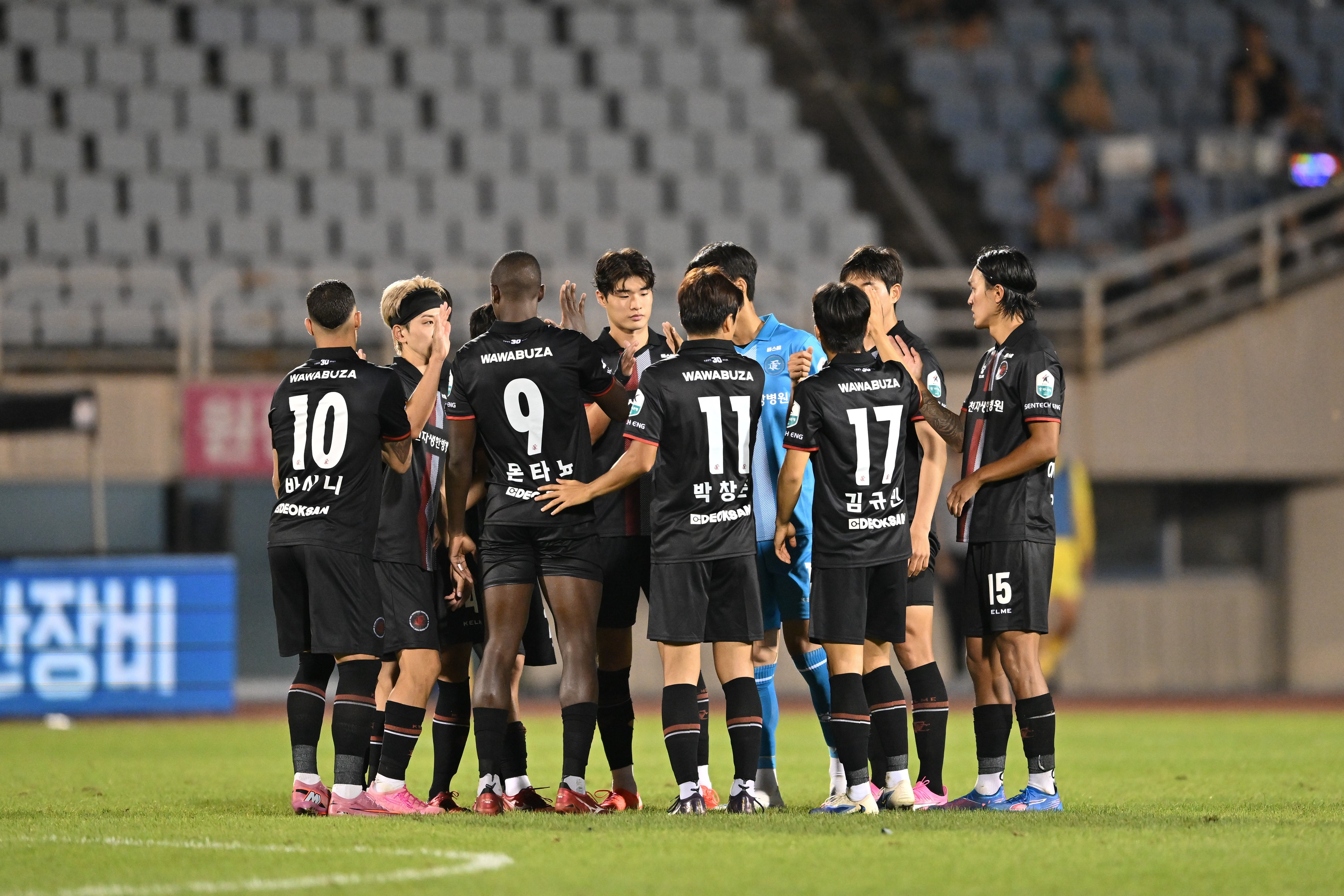 õFC1995, E  Ȩ 5 Ѵ!