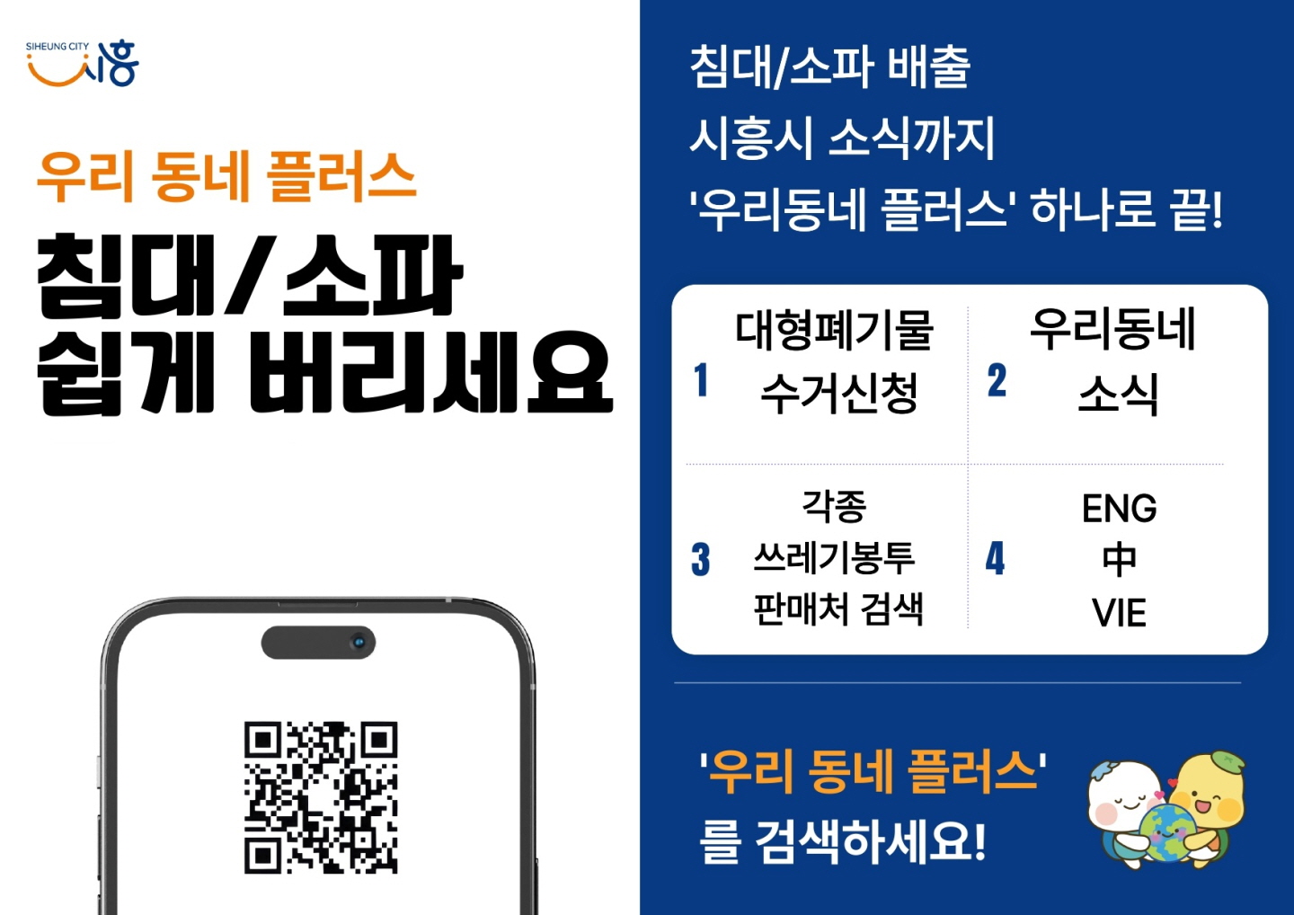 ,    ÷ 츮 ÷ 
