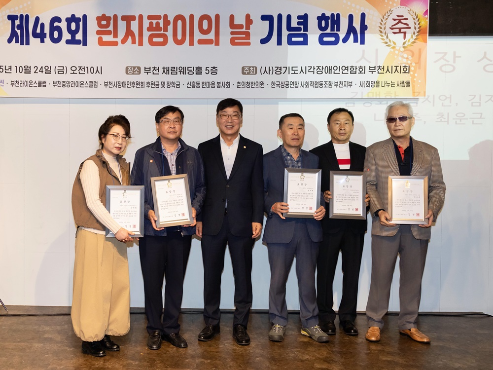 õȸ 躴 , ð ڸ  ̵ȯ  ¡