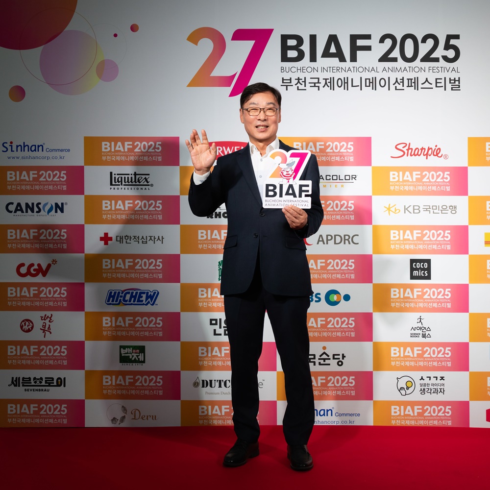 躴 , 27ȸ õִϸ̼佺Ƽ  