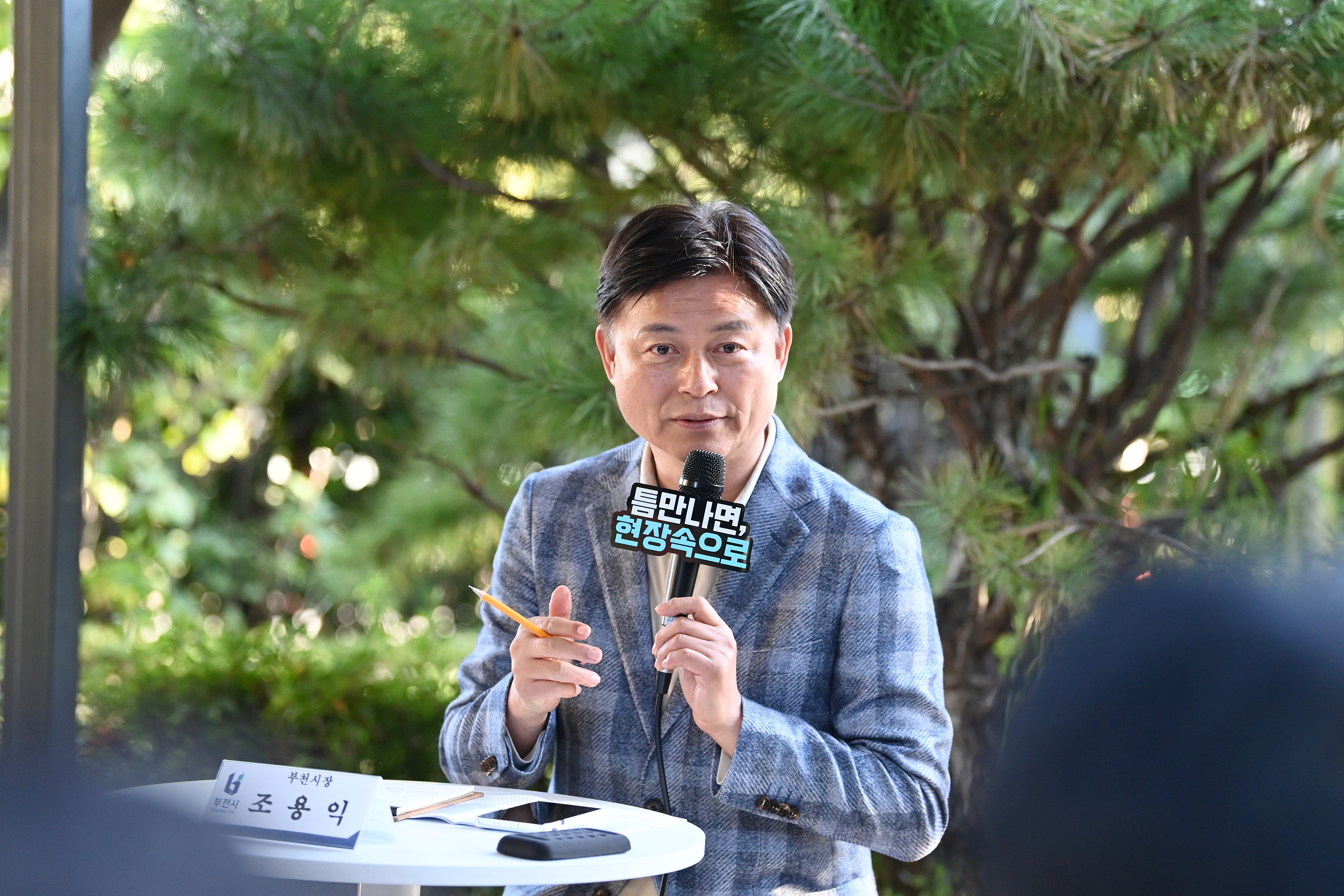  õ ùΰ  ϴ ȯ å  ͡