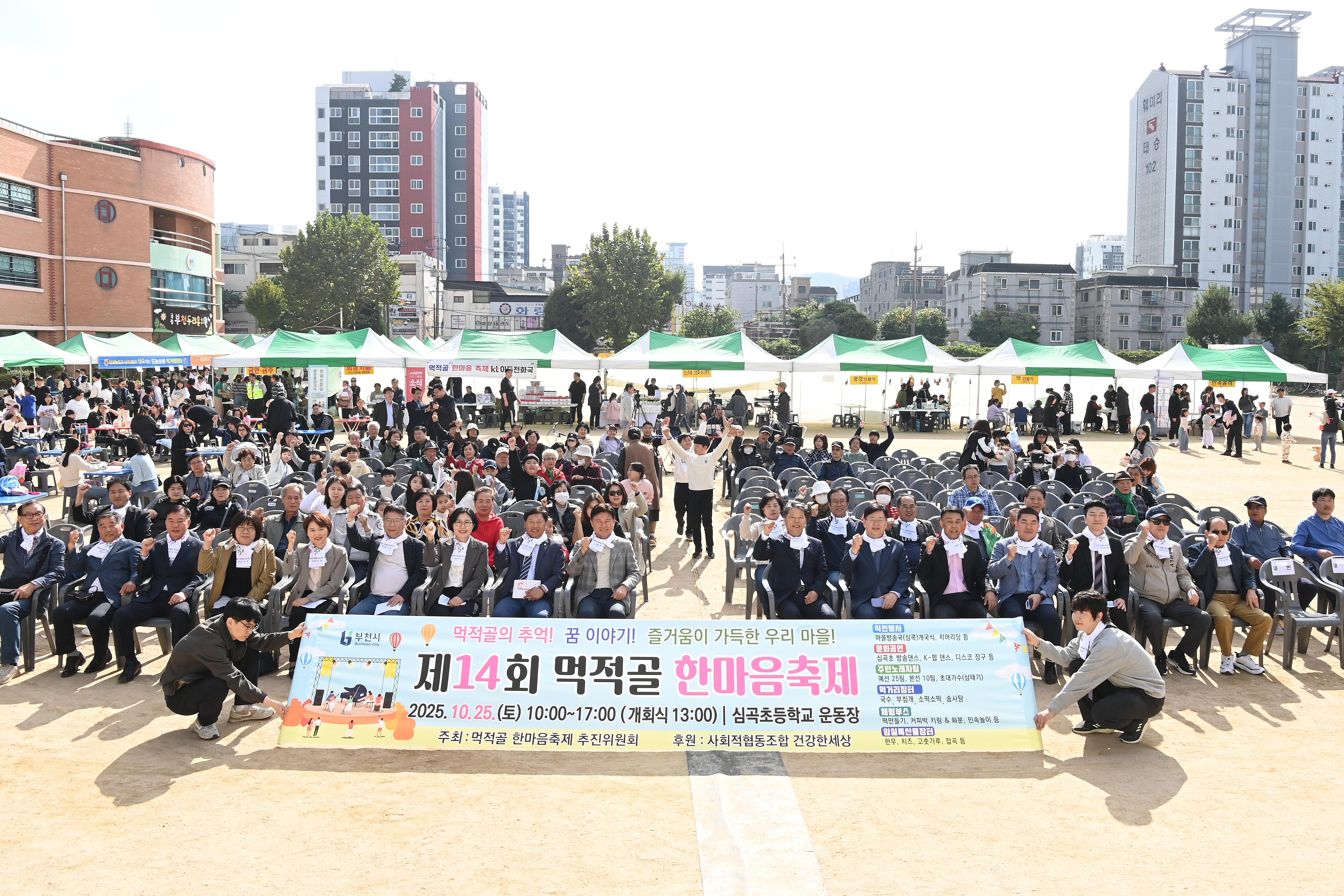 õ ɰ3, 14ȸ  Ѹ  Ȳ 