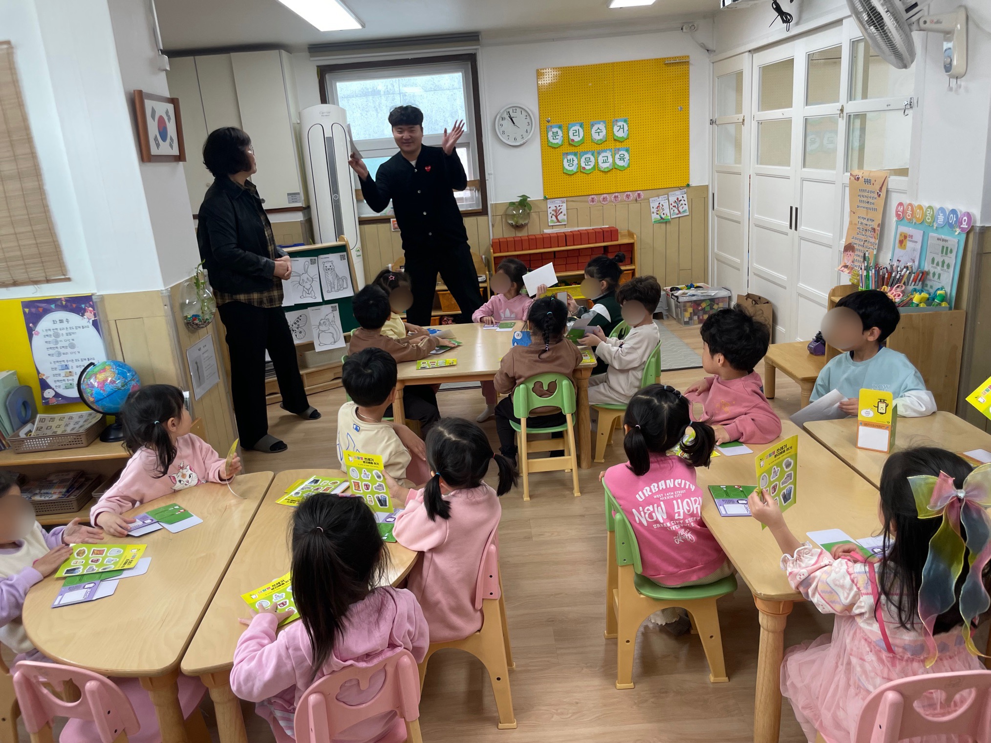 õ 2, ̵ Բϴ ãư и  ǽ